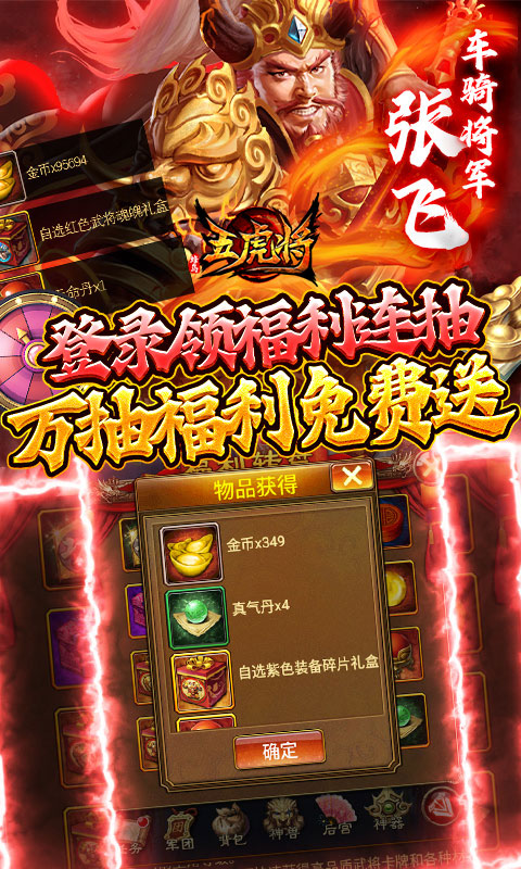 https://oss.0068.cn/20250703165421960.png