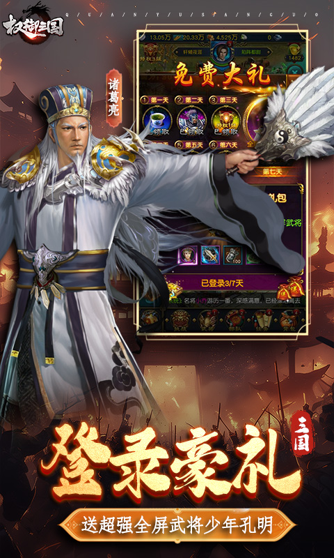 https://oss.0068.cn/20250703172437320.png