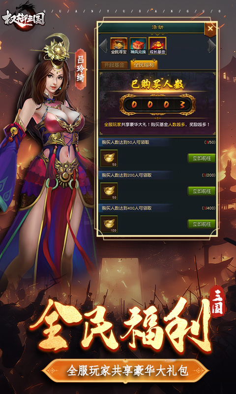 https://oss.0068.cn/20250703172440817.png