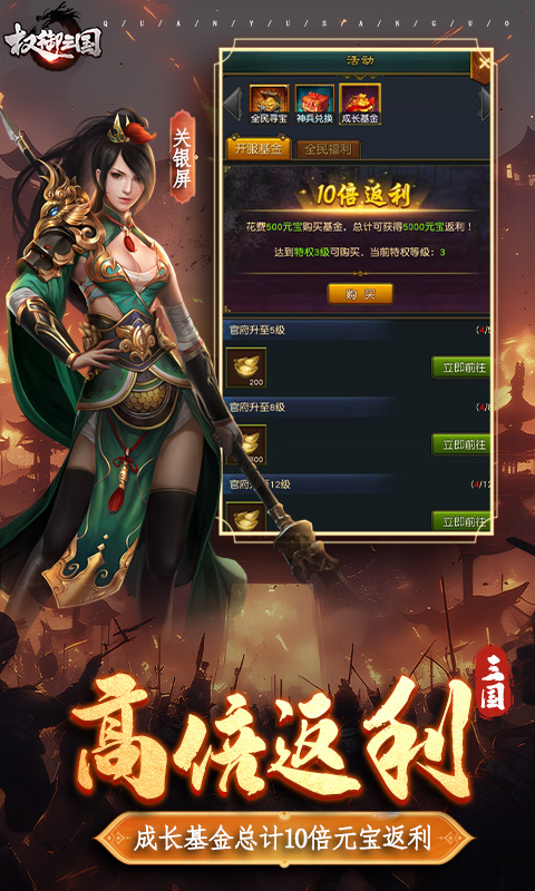 https://oss.0068.cn/20250703172440965.png