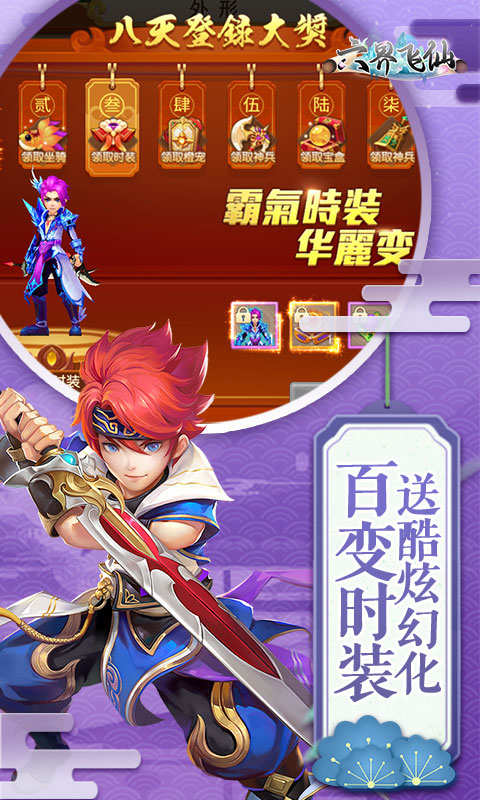 https://oss.0068.cn/20250703172512691.png
