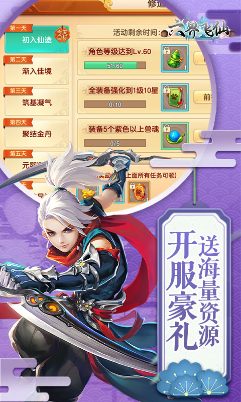 https://oss.0068.cn/20250703172512861.png