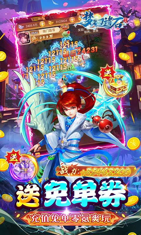 https://oss.0068.cn/20250703173052116.png