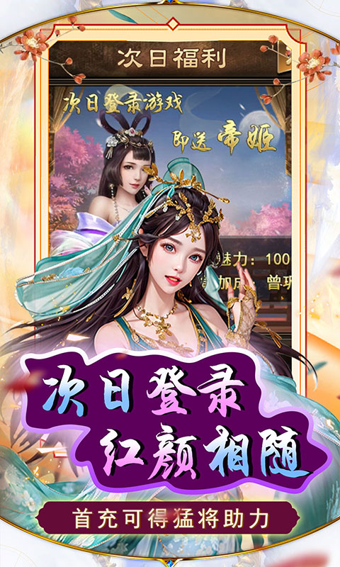 https://oss.0068.cn/20250703173239791.png