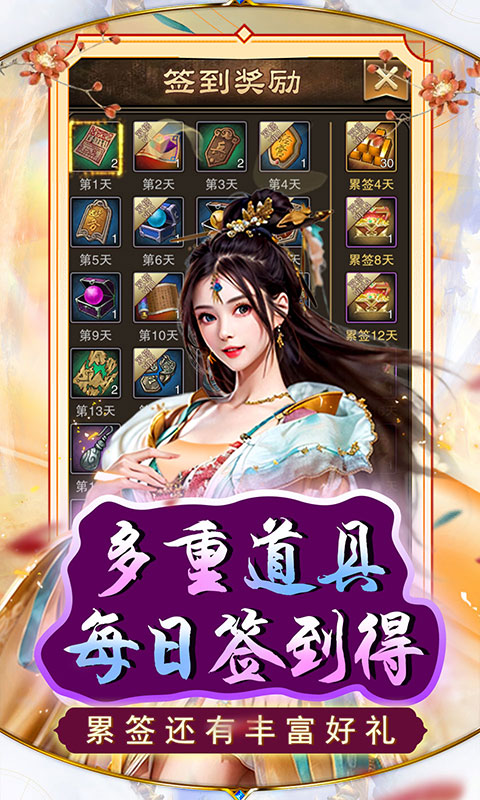 https://oss.0068.cn/20250703173240416.png