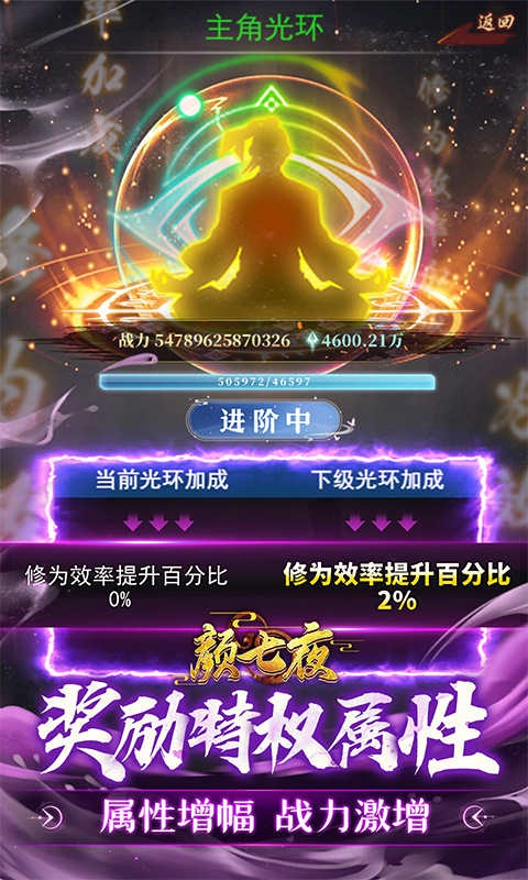 https://oss.0068.cn/20250703173356824.png