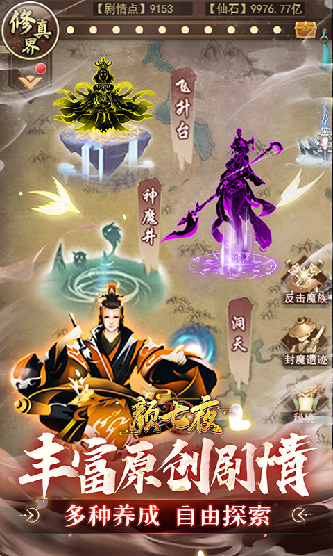 https://oss.0068.cn/20250703173357754.png