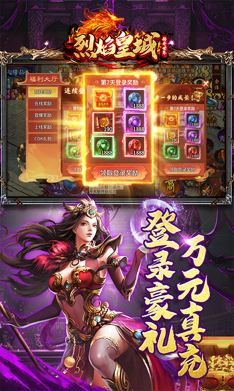 https://oss.0068.cn/20250703173549108.png