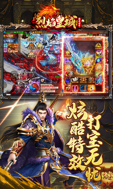 https://oss.0068.cn/20250703173552524.png