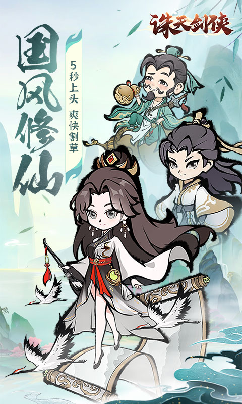 https://oss.0068.cn/20250704133921169.png