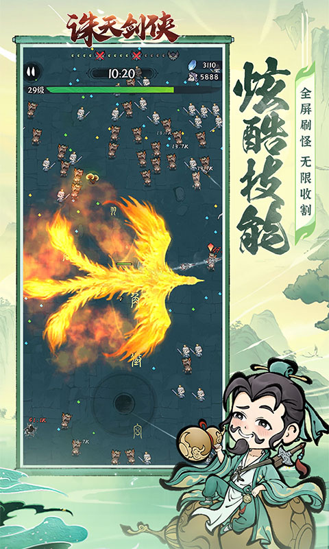https://oss.0068.cn/20250704133921330.png