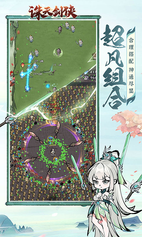 https://oss.0068.cn/20250704133921826.png