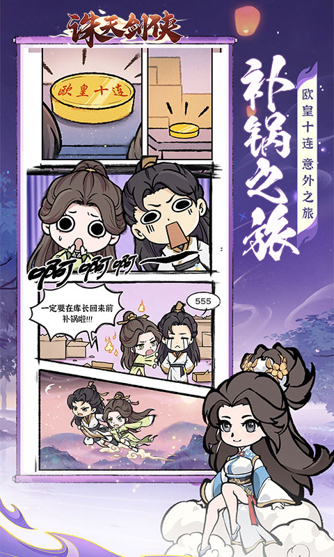 https://oss.0068.cn/20250704133922555.png