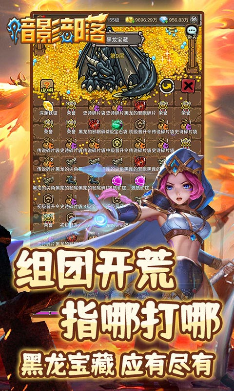 https://oss.0068.cn/20250704134111260.png