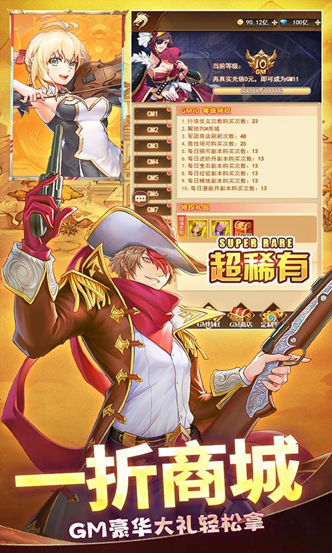 https://oss.0068.cn/20250704134233650.png