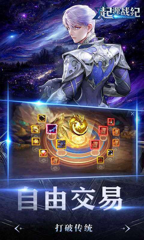 https://oss.0068.cn/20250704134242816.png