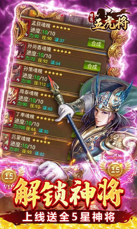 https://oss.0068.cn/20250704134309920.png