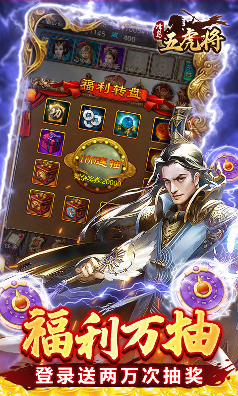 https://oss.0068.cn/20250704134310548.png