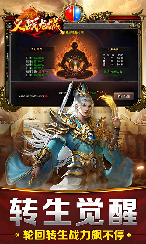 https://oss.0068.cn/20250708161937669.png