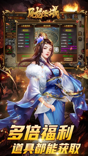 https://oss.0068.cn/20250708162014680.png