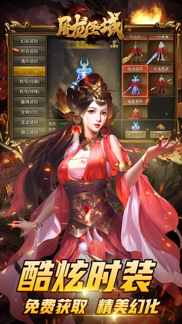 https://oss.0068.cn/20250708162014864.png