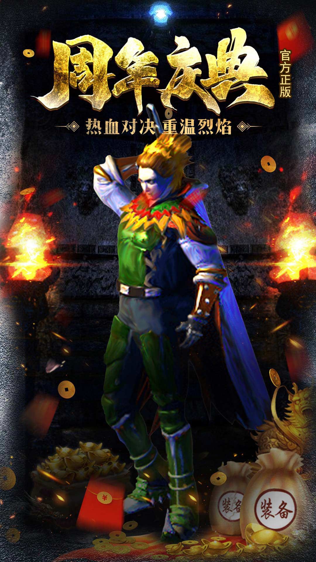 https://oss.0068.cn/20250708163415723.png