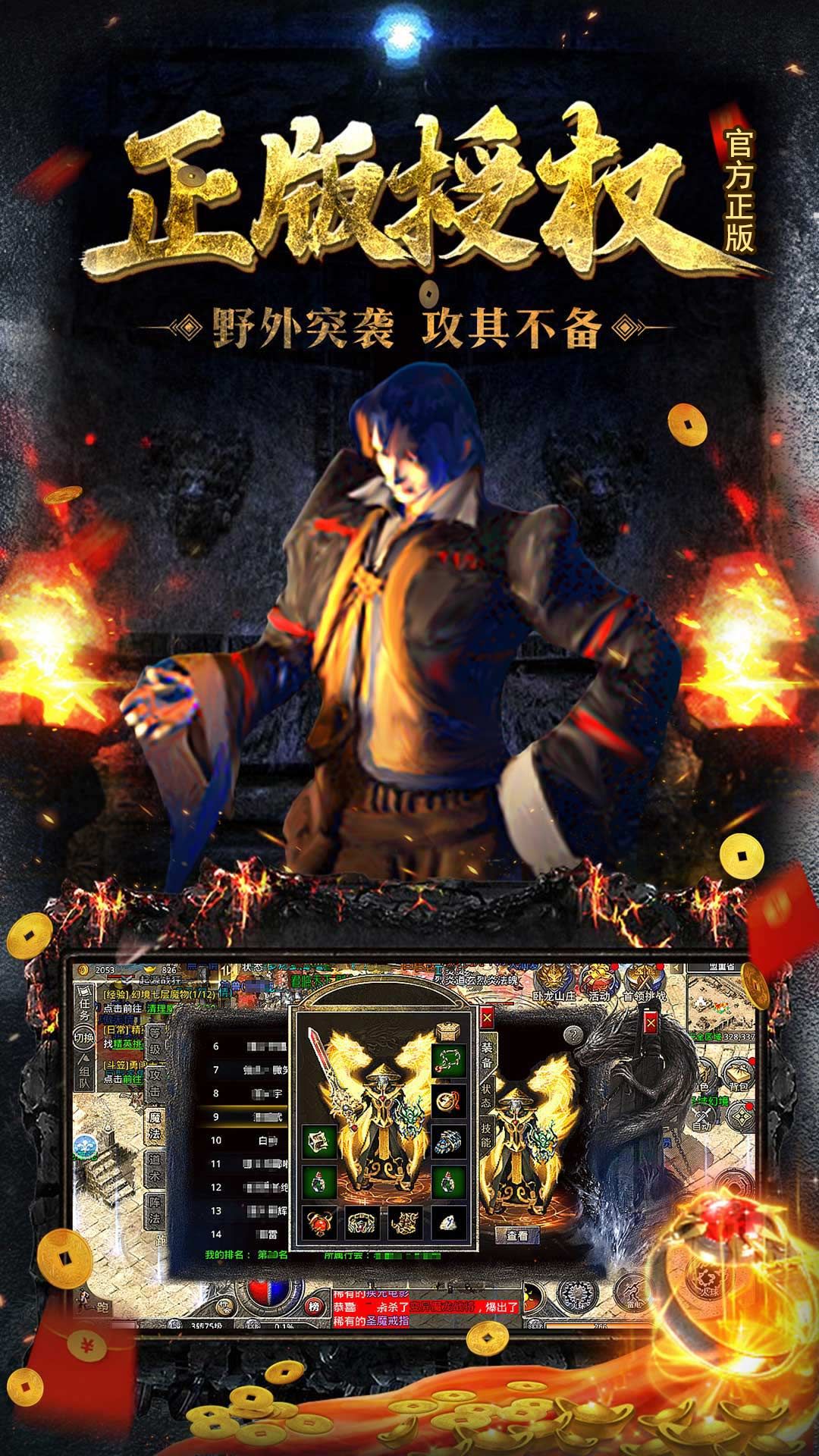 https://oss.0068.cn/20250708163418966.png