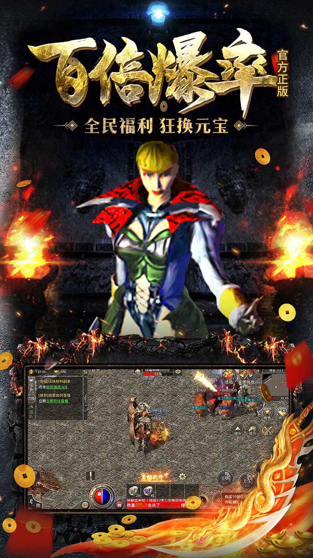 https://oss.0068.cn/20250708163422537.png