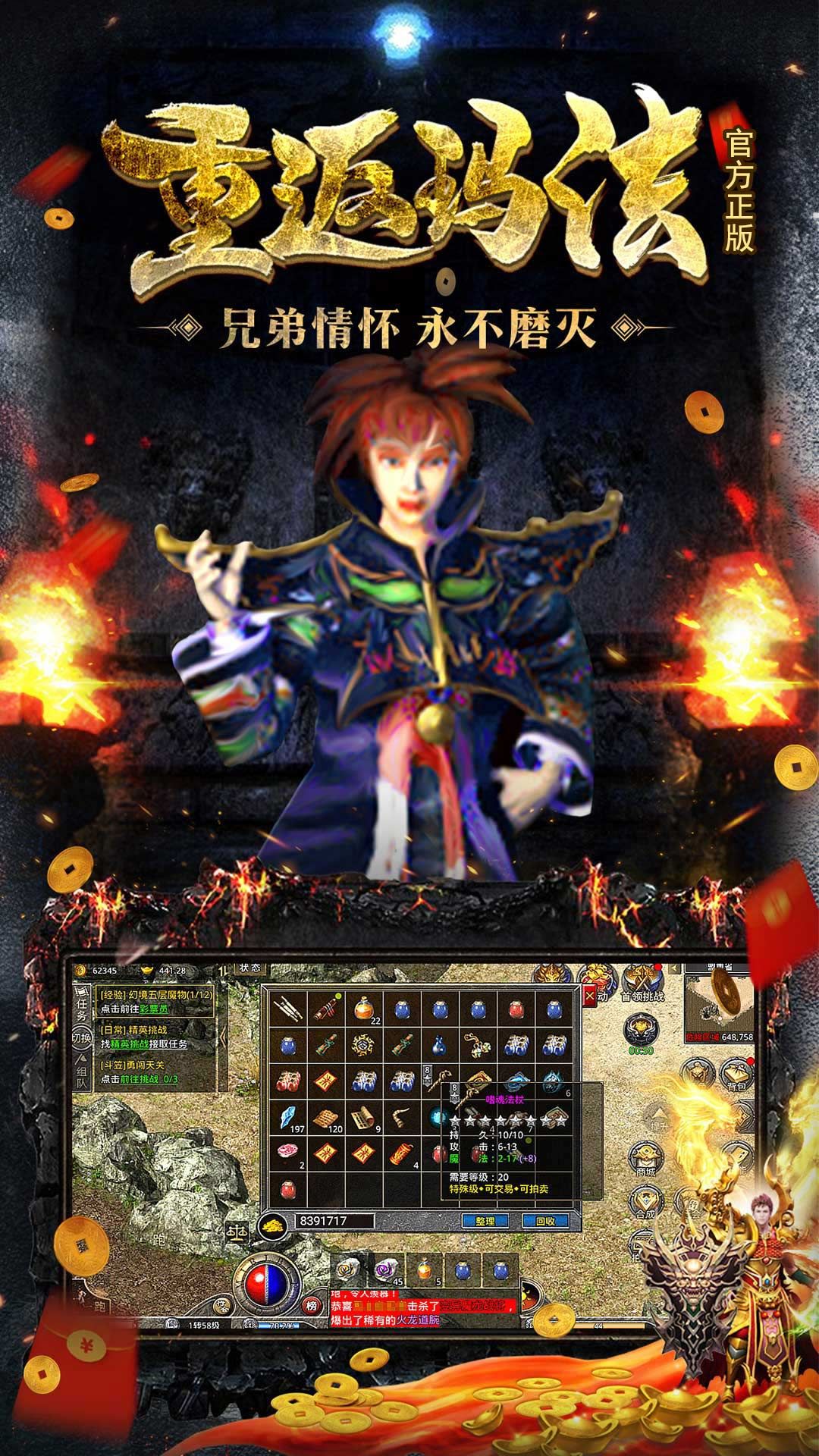 https://oss.0068.cn/20250708163423473.png