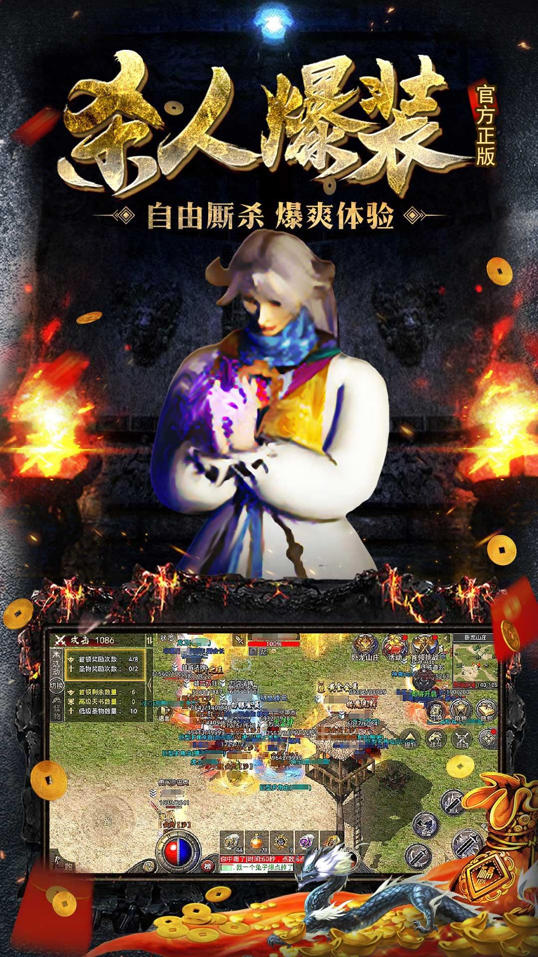 https://oss.0068.cn/20250708163423968.png