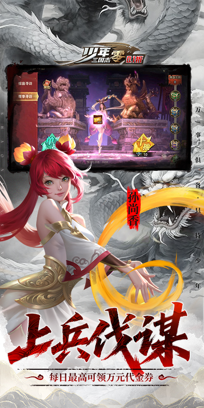 https://oss.0068.cn/20250708163644337.png