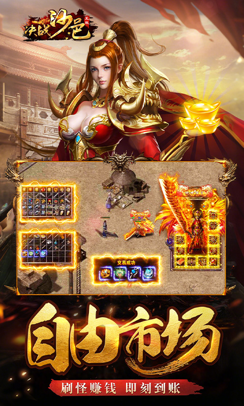 https://oss.0068.cn/20250708163853942.png