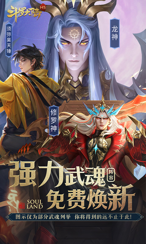 https://oss.0068.cn/20250708163956108.png