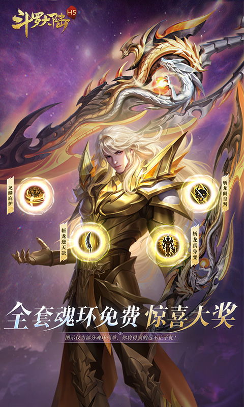 https://oss.0068.cn/20250708163956620.png