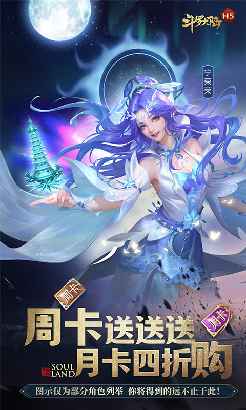 https://oss.0068.cn/20250708163957123.png
