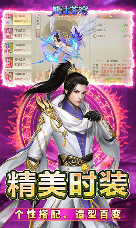 https://oss.0068.cn/20250708164041810.png