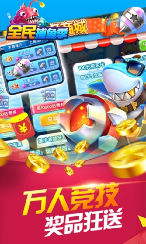 https://oss.0068.cn/20250708164205161.png