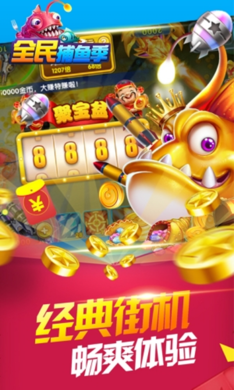 https://oss.0068.cn/20250708164206764.png