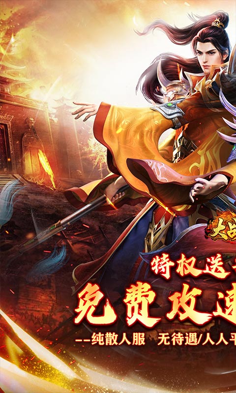 https://oss.0068.cn/20250708164243352.png