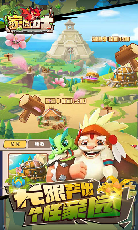 https://oss.0068.cn/20250806153749662.png