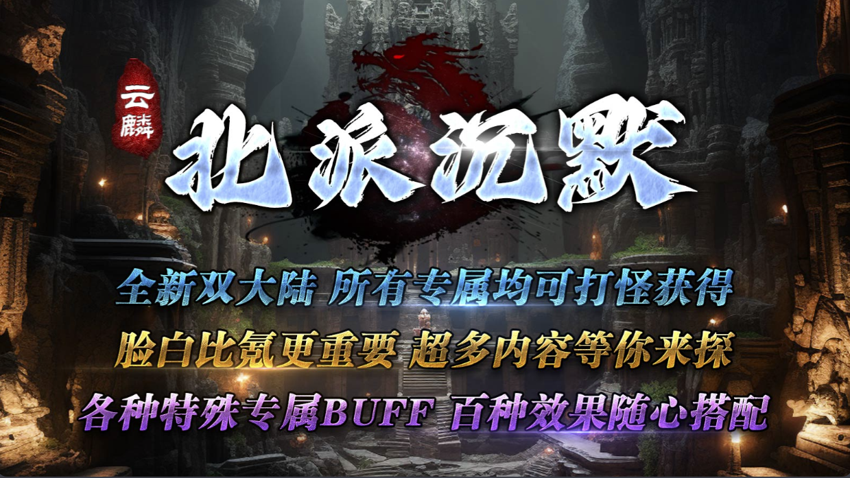 https://oss.0068.cn/20250819162847240.png
