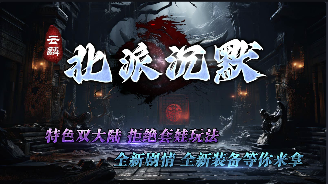 https://oss.0068.cn/20250819162854611.png