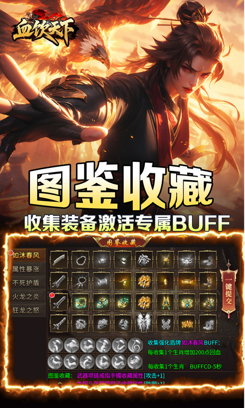 https://oss.0068.cn/20250819163008666.png
