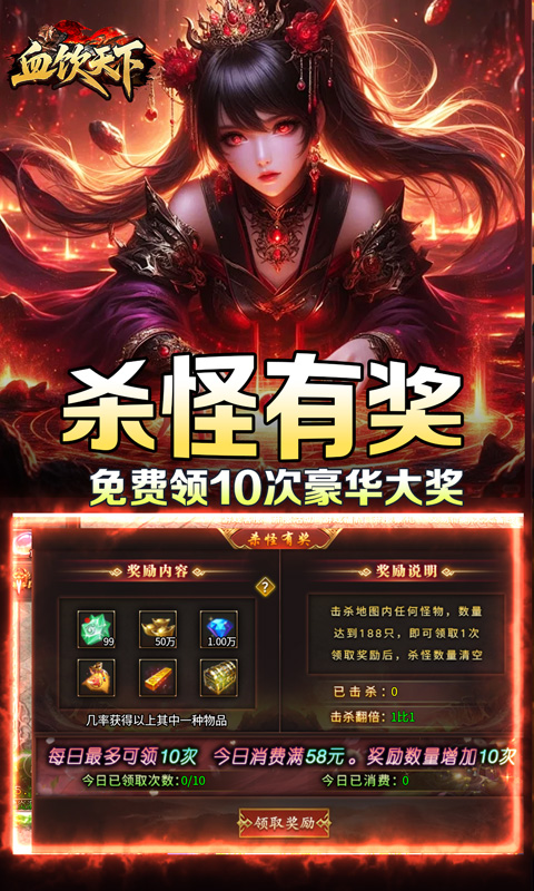 https://oss.0068.cn/20250819163008894.png