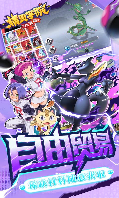 https://oss.0068.cn/20250819163718369.png