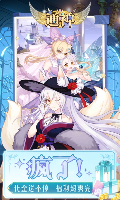 https://oss.0068.cn/20250819163852524.png