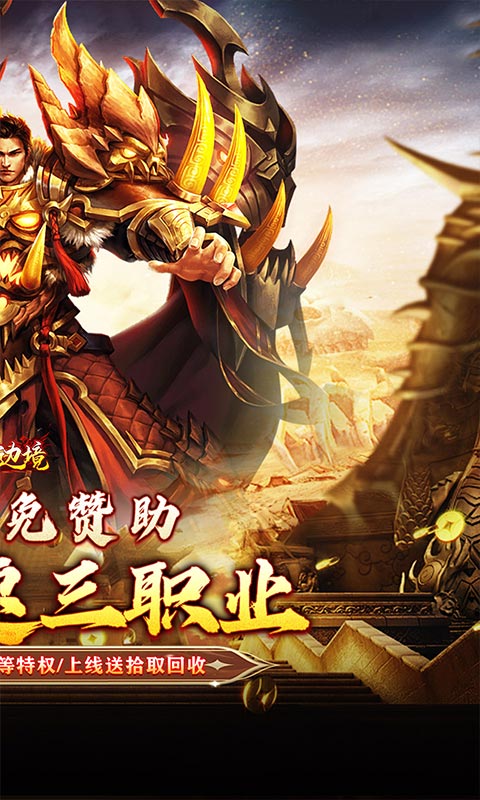 https://oss.0068.cn/20250819164025116.png