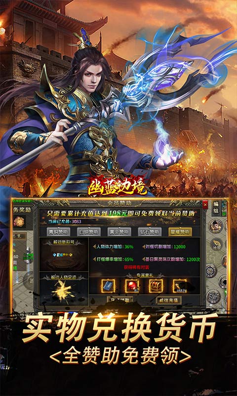 https://oss.0068.cn/20250819164025789.png