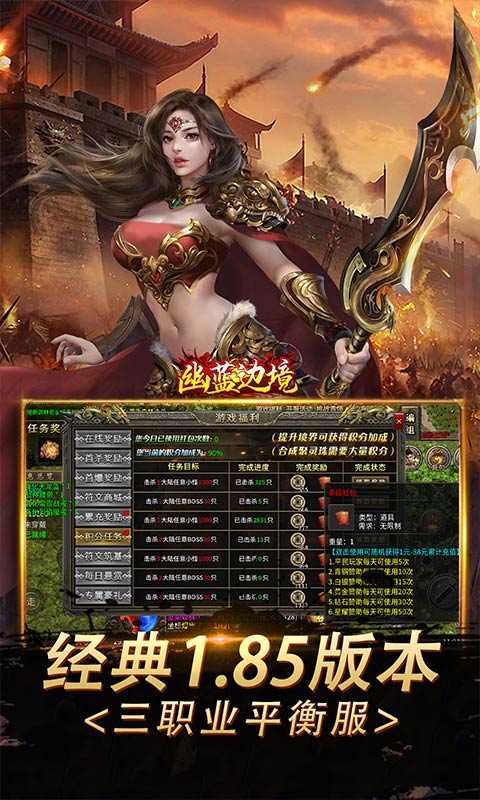 https://oss.0068.cn/20250819164026633.png