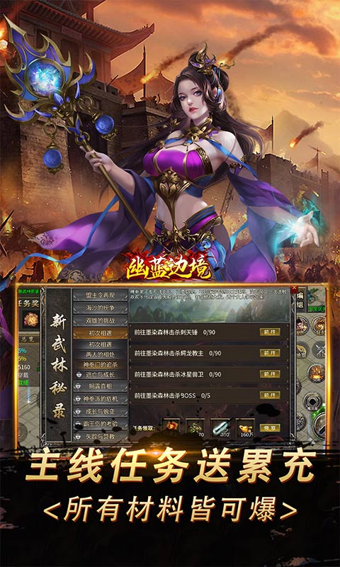 https://oss.0068.cn/20250819164026925.png